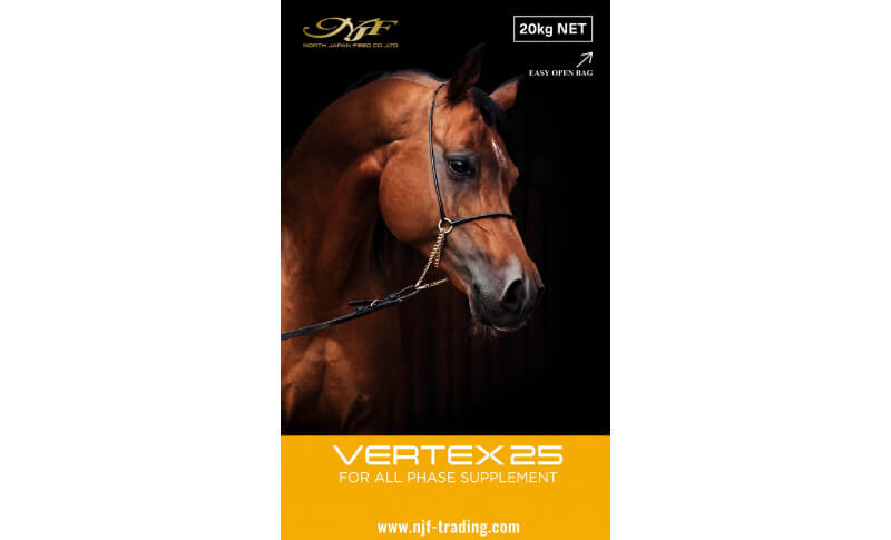 VERTEX25