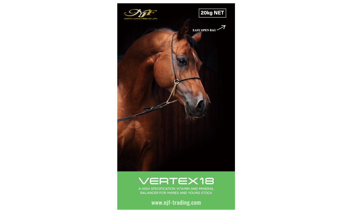 VERTEX18
