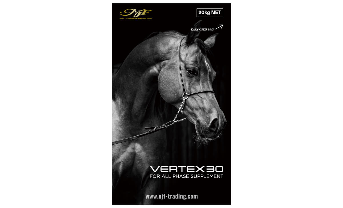 VERTEX30