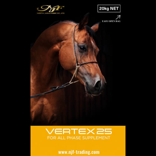 VERTEX25